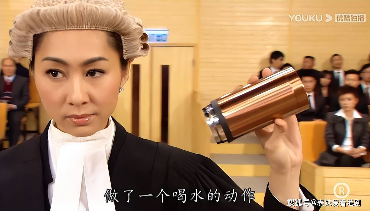 《法证先锋3》再现经典!黎耀祥,胡定欣法庭辩论片段曝光,谁更胜一筹?