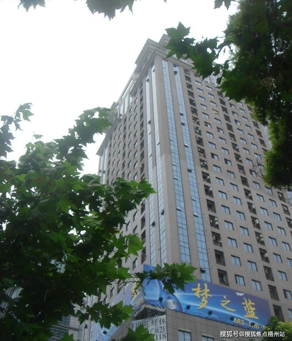 2024年上海隆宇大厦物业公司是哪家呀管理费多少呢