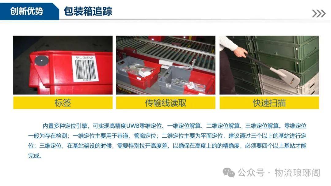 百度收录网站时间_抓取收录百度时间怎么设置_百度抓取收录时间