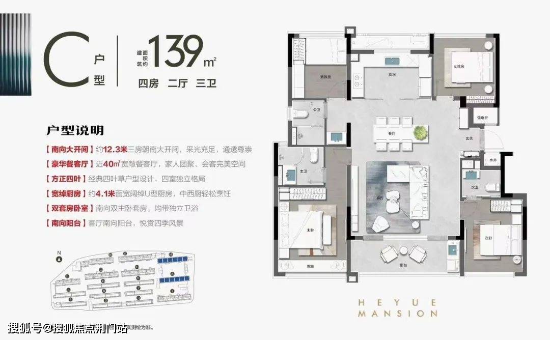 售楼处杭州瓶窑前程和悦府精装洋房排屋别墅看房24小时咨询热线
