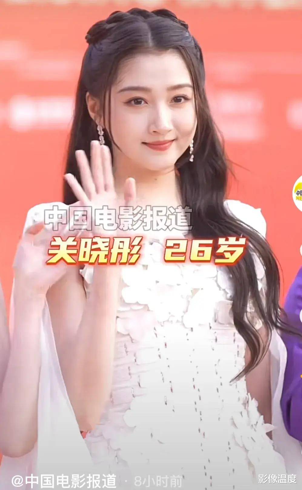 北京电影节红毯现场直击：叶童最优雅，林志玲胡歌最抢镜，周也全场最美丽