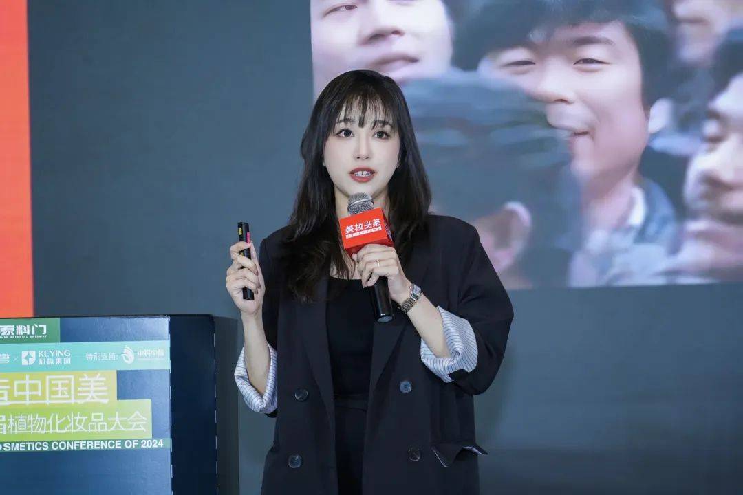 2024迎接中国化妆品的华为时刻