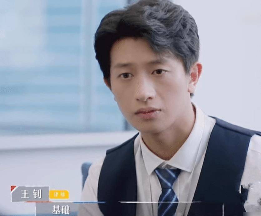 《心动的offer》丁辉惨遭淘汰,观众意难平!他却觉得情理之中