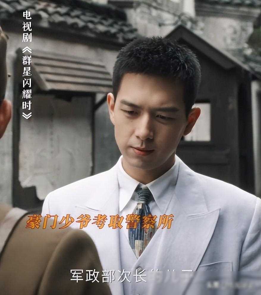 今晚开播集民国谍战剧来袭谍海新篇你准备好追剧了吗