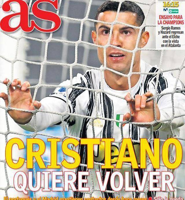 回不去了!皇马不欢迎c罗回归,话说得很清楚,就差公开_