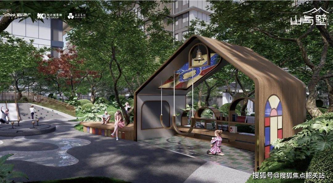 山与墅(售楼处)首页网站|山与墅售楼中心欢迎您|地址_备案价_户型