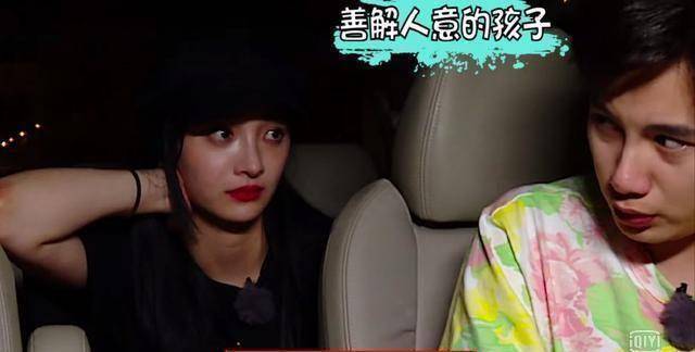 胡先煦受伤要去医院,同屋的陈立农却不帮忙?被周洁琼实名diss他