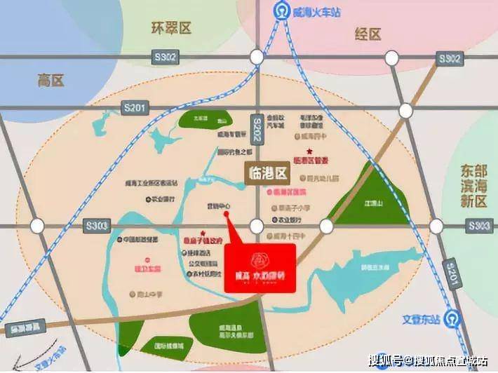 威海临港威高水韵康桥楼盘首页水韵康桥户型位置格局价格容积率小区