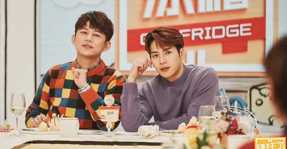 这次成为《拜托了冰箱》代班mc,观众也是很激动的呢,海报上何老师和