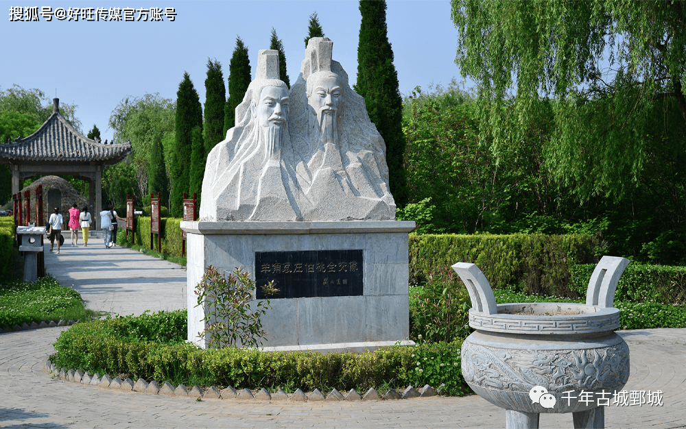 魅力中国行国家aaaa级旅游景区孙膑旅游城山东菏泽市鄄城县