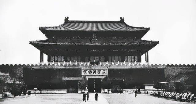 中轴线_北京_皇帝