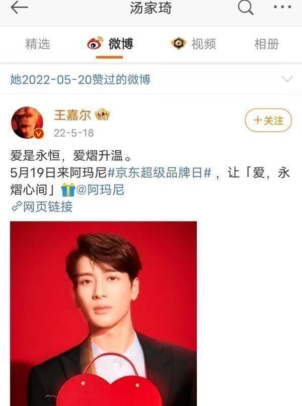 现在的她长这个样子_角色_电视剧_作品