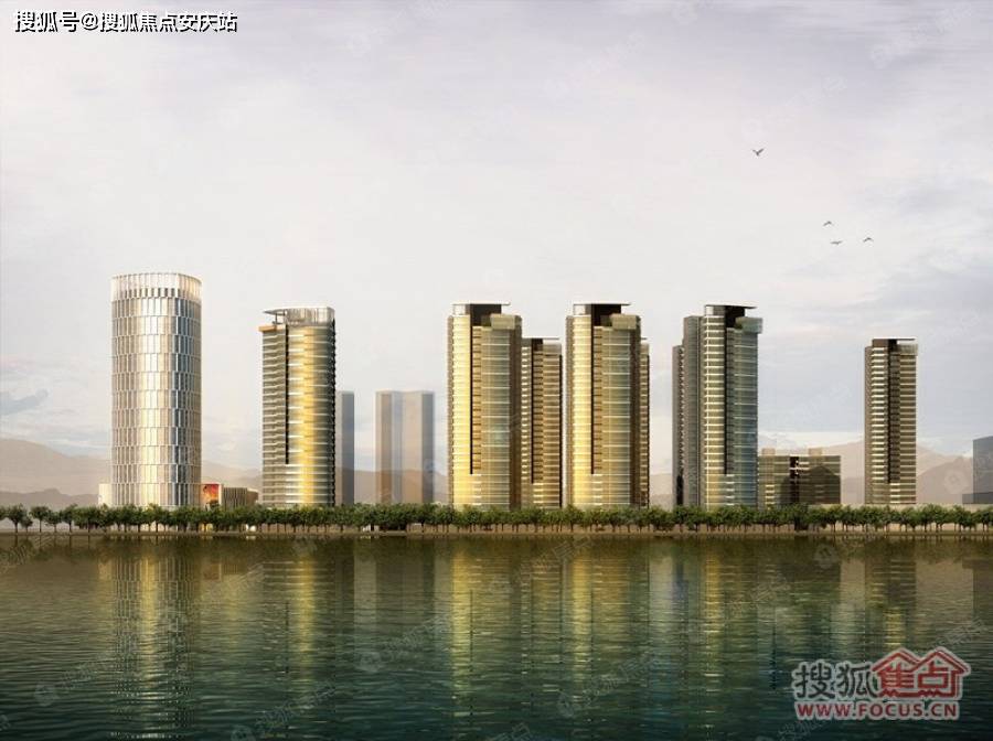 网站|万科翡翠滨江售楼处|万科翡翠滨江|楼盘详情_上海_沈阳_昌邑路