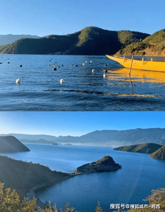 day6:自由活动→昆明长水国际机场→回家day5:束河古镇→候鸟湾湿地