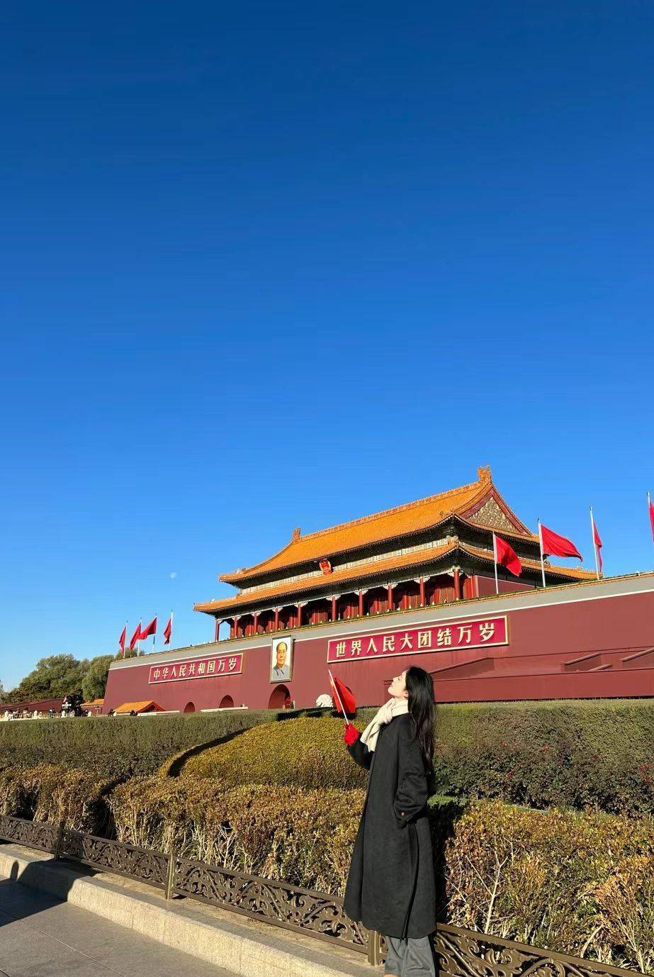 近期去北京旅游需要多少钱?看完点赞!超级实用!