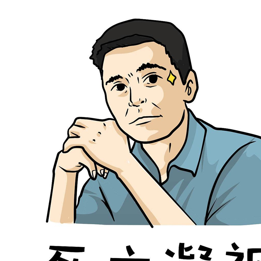 小六:上学时学校突然开展学生对班主任的匿名评分考核,只想说我可以