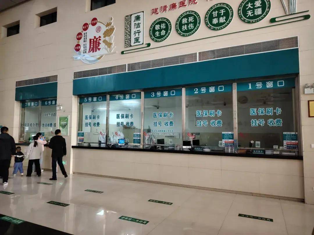 北医六院老年人看病代挂号出入院手续一站式办理，简单高效的简单介绍