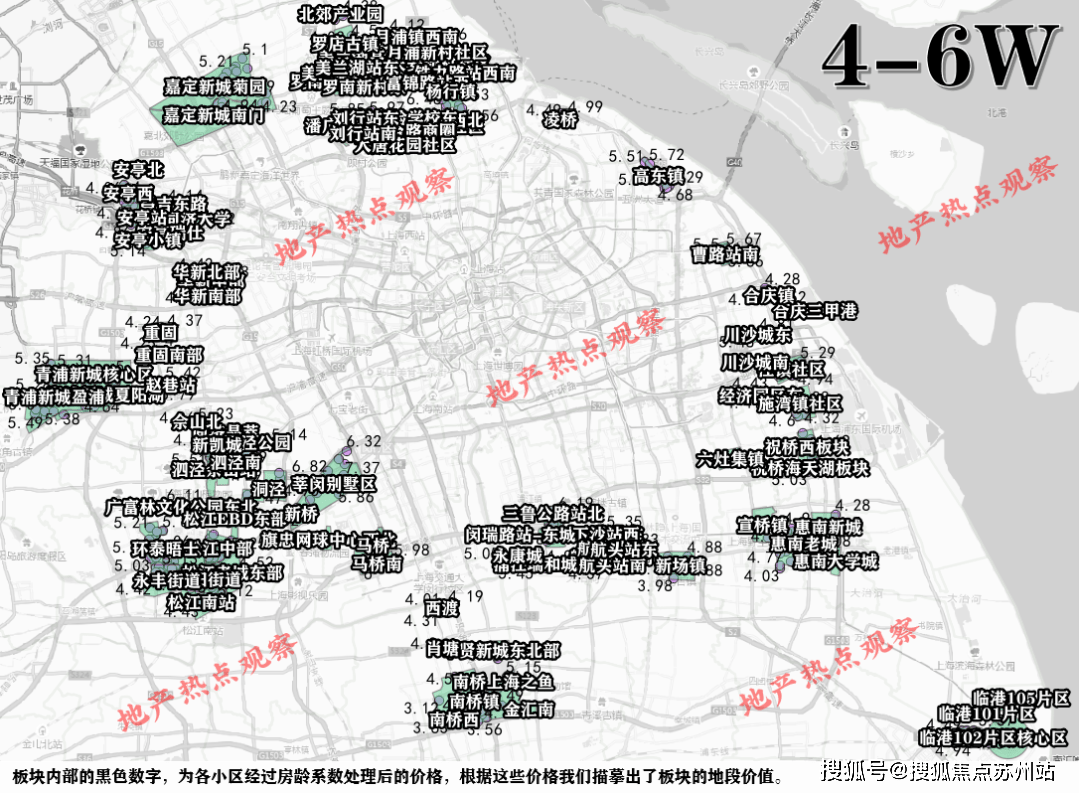殷行街道地图图片