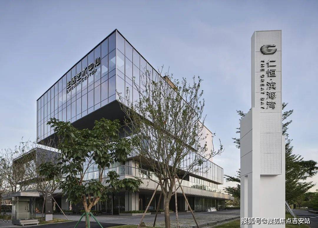 珠海仁恒滨海湾售楼处_珠海仁恒滨海湾售楼电话【售楼中心】欢迎您