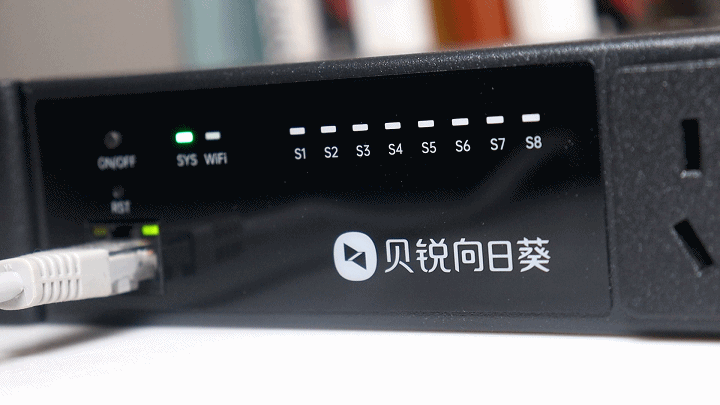 一键掌握全局，无忧远程管控—向日葵智能PDU P8，机房管理的之选