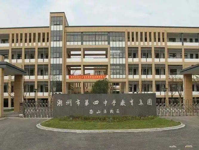 湖州嘉境府售楼电话〢楼盘详情〢区域配套〢户型解析〢24小时电话