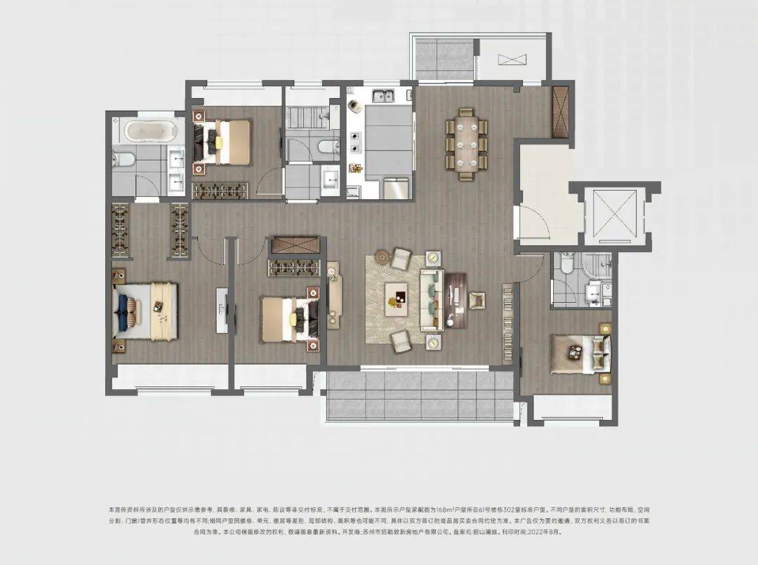 前山澜庭-前山澜庭(苏州科技城)首页网站-前山澜庭价格-户型-容积率