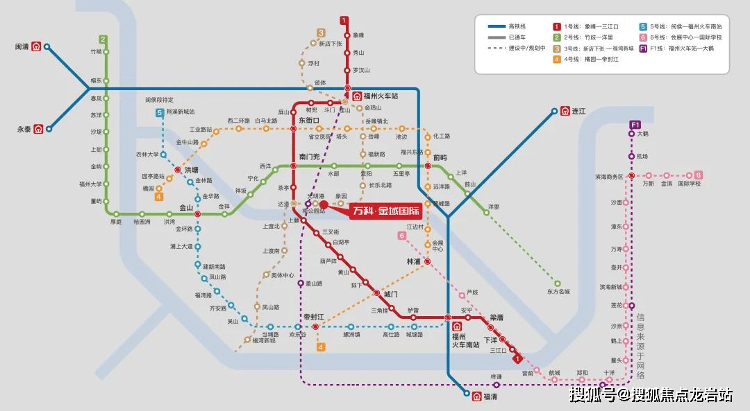 闽南大戏院附近地铁图片