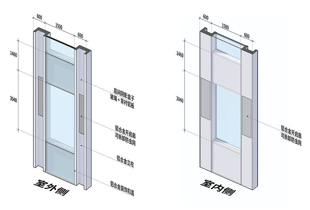 综合楼幕墙细节综合楼幕墙细节主入口采用不锈钢外雨棚与内门斗一体化