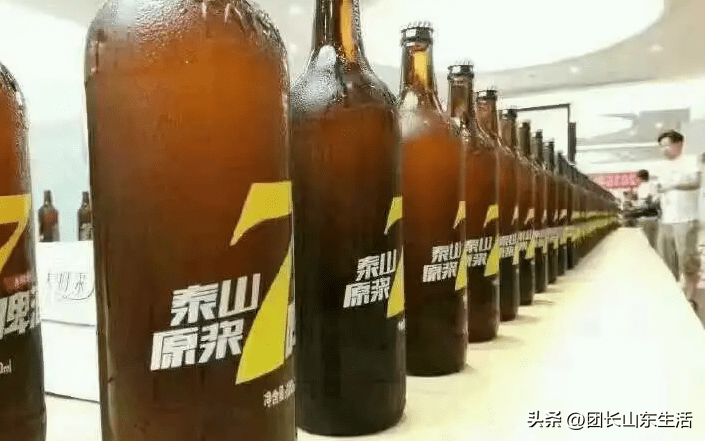 泰山原浆啤酒涉嫌虚假宣传被媒体曝光,泰啤两次回应说法不一