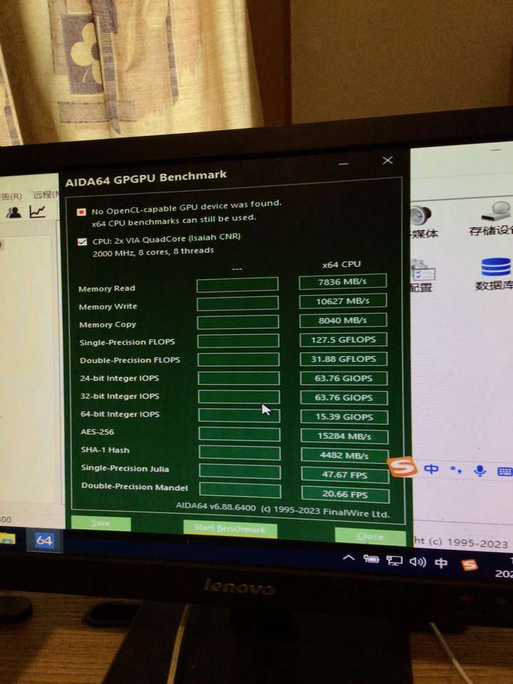 所以如果各位有c320的windows驱动可以在评论区发一下,咱回头联系图吧