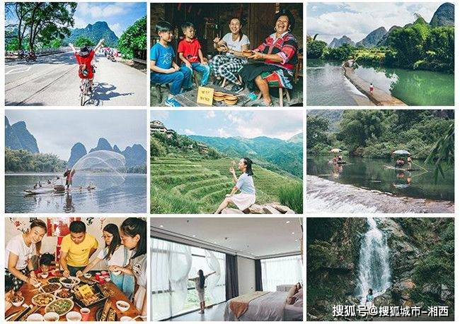 游世界摄影大片拍摄地龙脊梯田,坐索道缆车上金佛顶,小雅还会安排我们