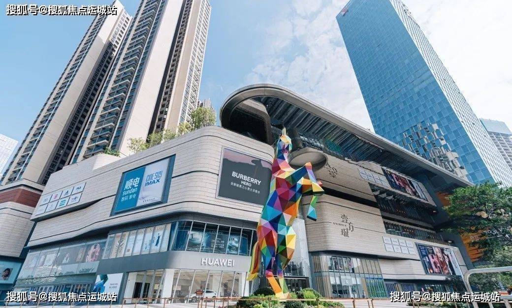 鸿荣源壹成中心十区(深圳)首页网站丨鸿荣源壹成中心十区欢迎您丨楼盘