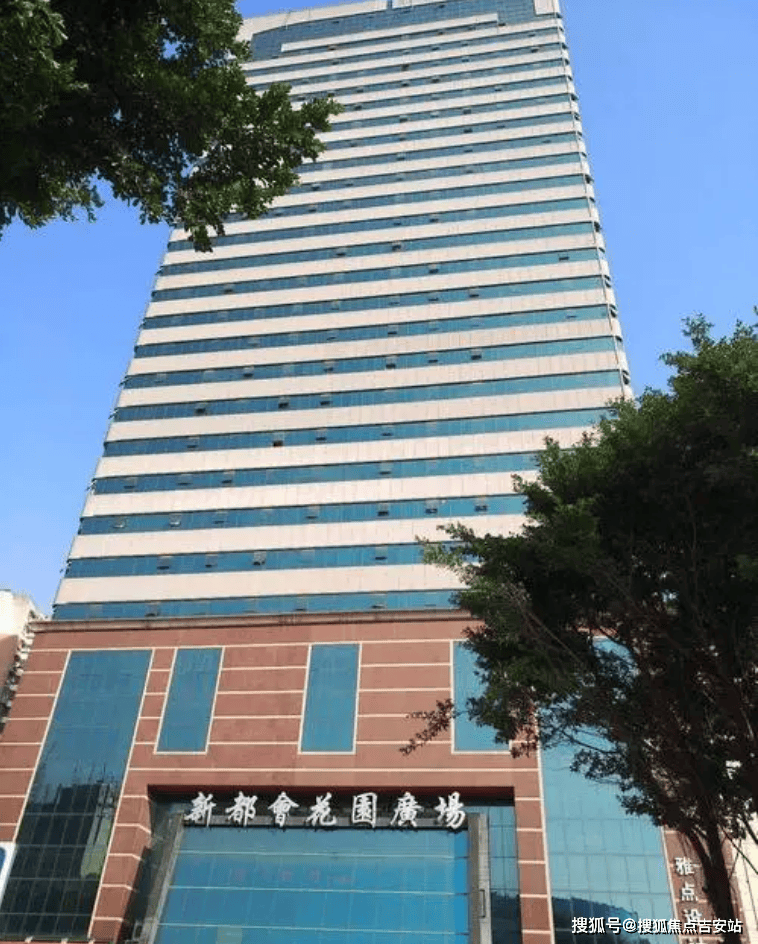 福州新都会花园广场大厦办公室出租【办公室出租电话】租金|价格|房源