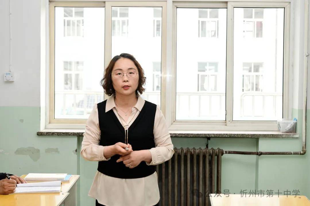 聚焦学案编制,提高教学实效 ——忻州十中举办学科教研论坛