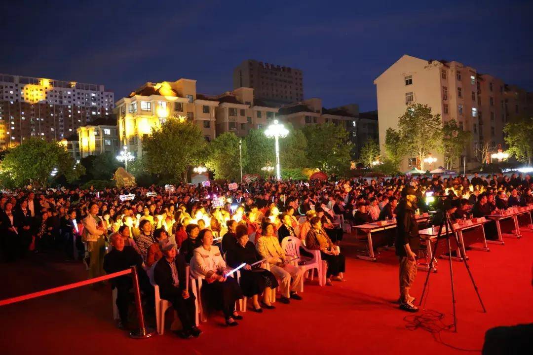 山东临沂曹家王庄社区"社区大舞台"暨"美德家风银行"启动仪式