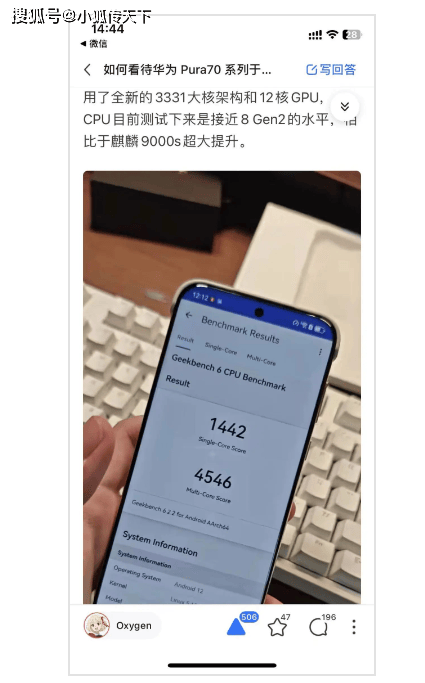 425_683竖版 竖屏