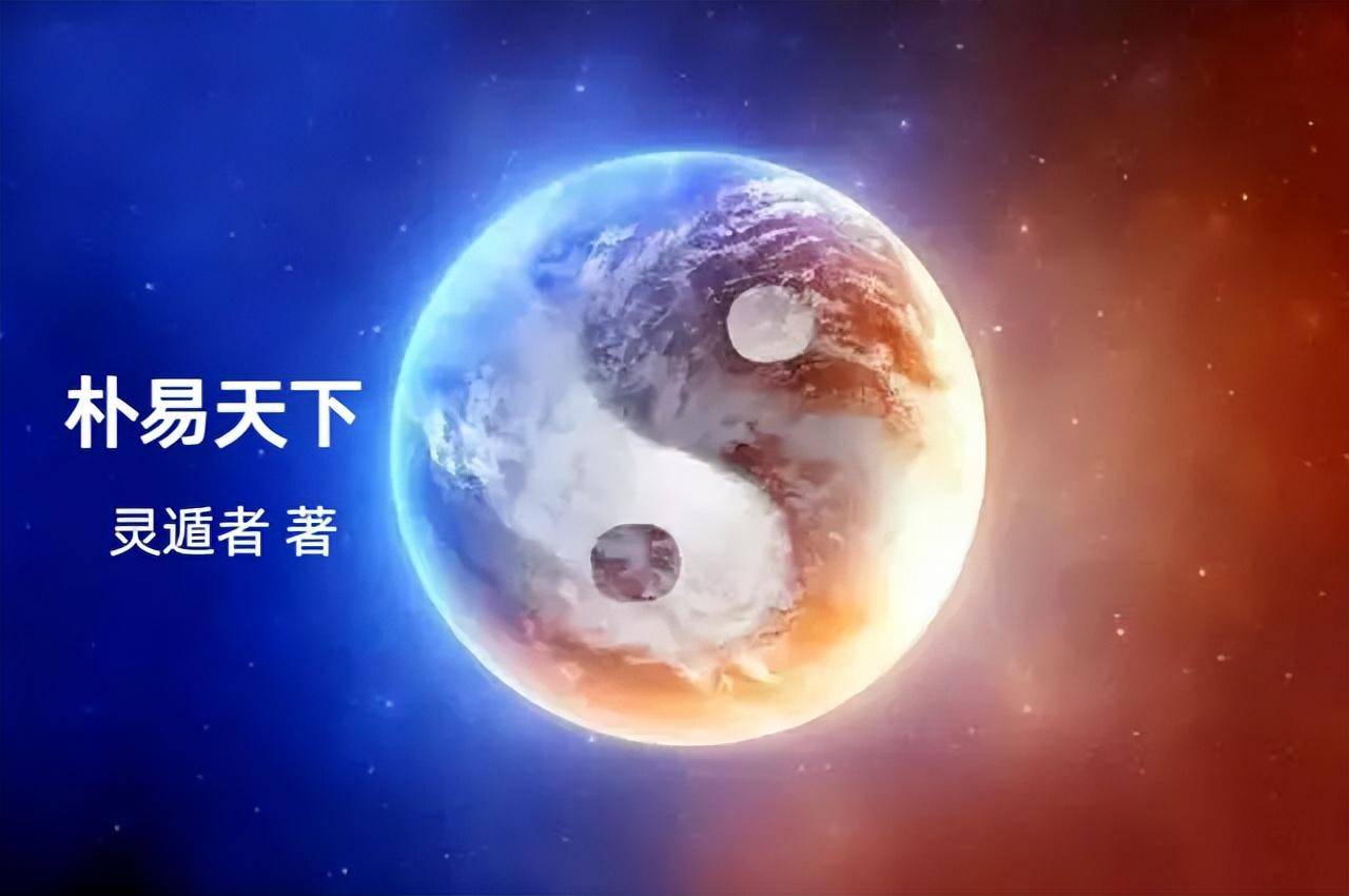 如何分析自己的占星盘,其实不难