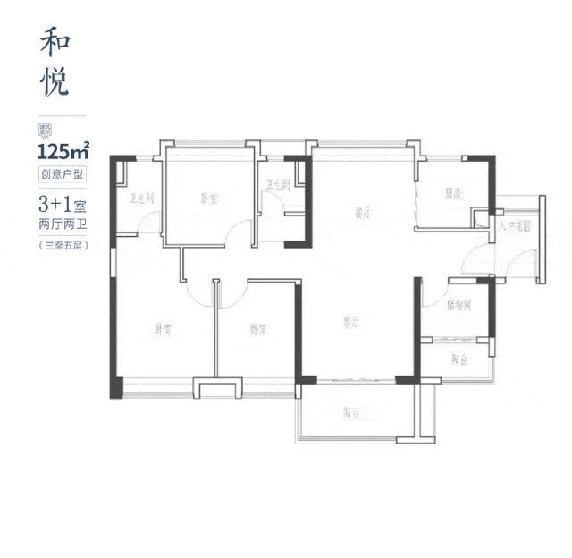 保利悦公馆售楼处电话→售楼中心首页网站→楼盘百科详情→24小时热线