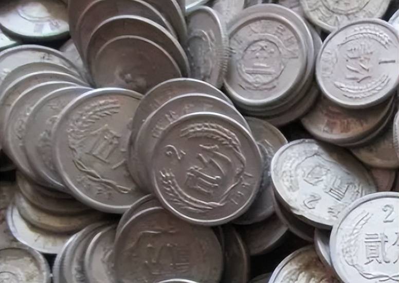 少见的2分硬币,单枚涨了55000倍以上,你能找到吗?