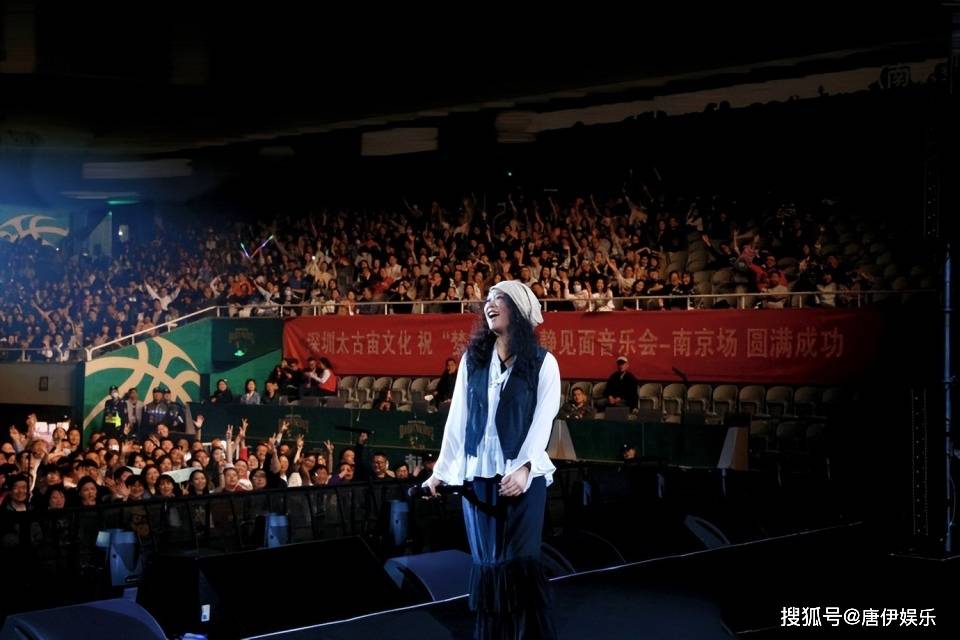 原创            许美静南京演唱会退票风波引关注，主办方需妥善应对以挽回观众信任