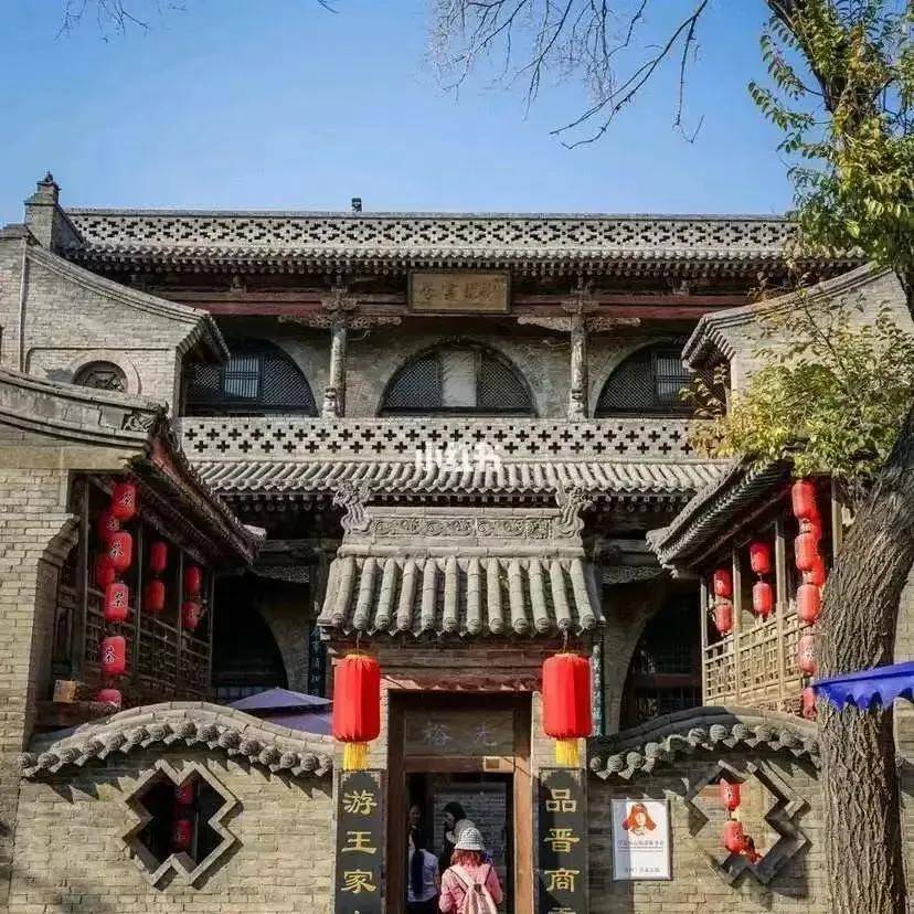 61平遥古城61壶口瀑布61雨岔61波浪谷61碛口61李家山旅游