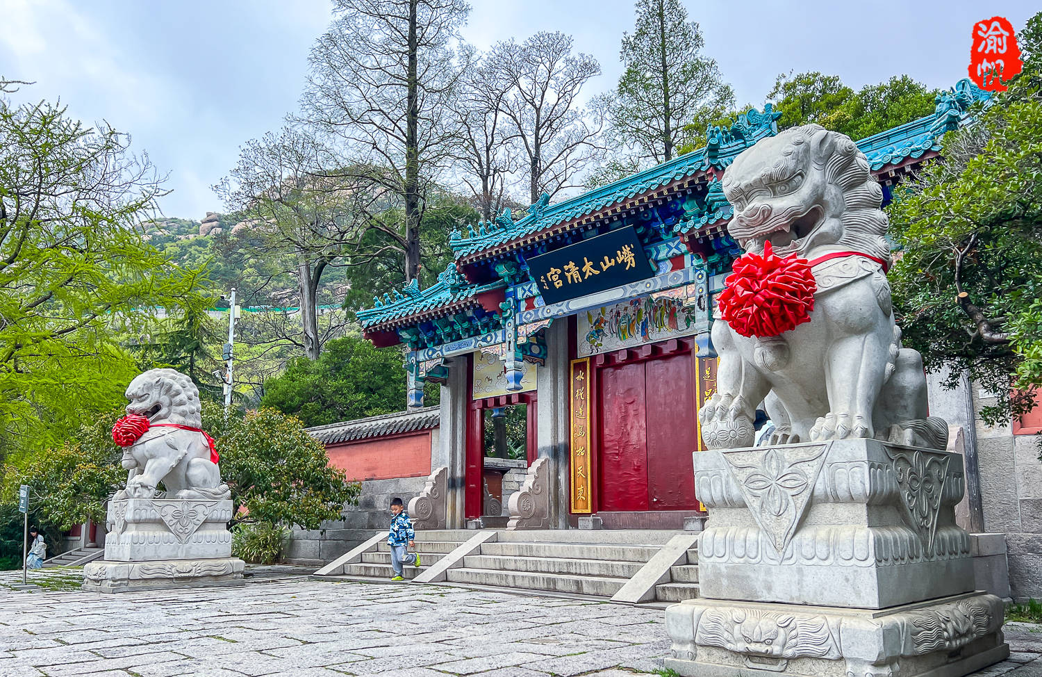 山东最大的道观,系崂山道教祖庭,还有《崂山道士》穿过的院墙_太清宫
