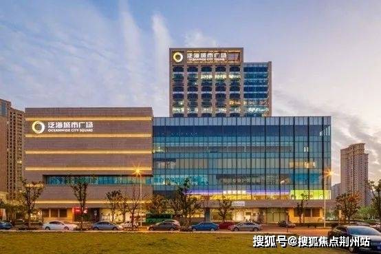 武汉金地悦海湾售楼处电话|售楼中心|武汉金地悦海湾售楼处欢迎您