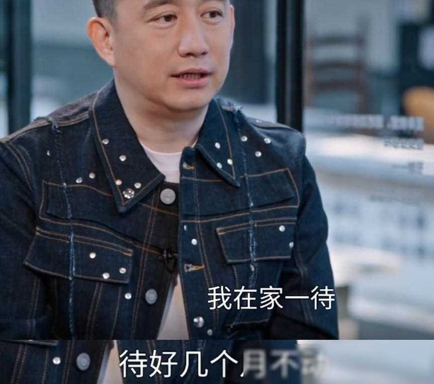 善恶终有报:黄磊丑闻再现人设崩塌,结局凄凉再难逃