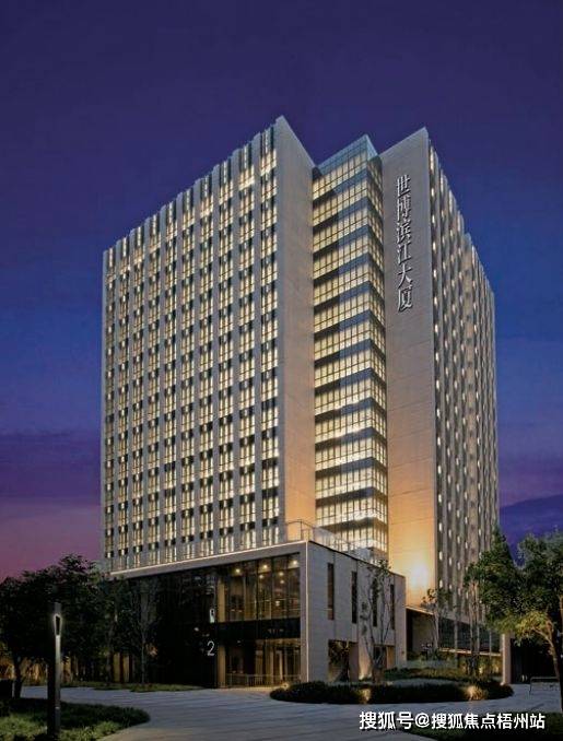 2024年上海世博滨江大厦·北座的优缺点分析,合不合适租?【预约通道】