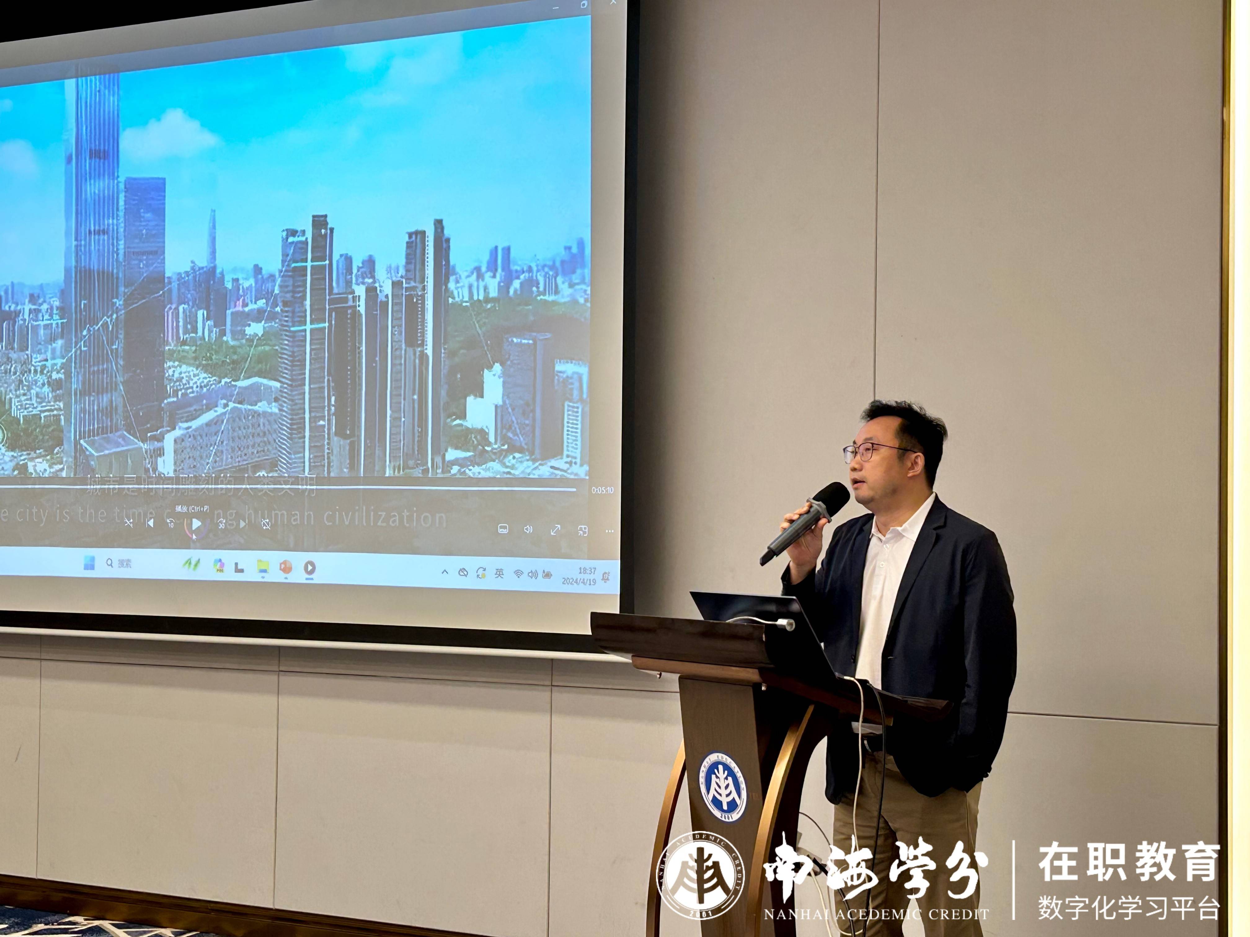 云服务平台的研学表格_云平台研究性课题研究报告