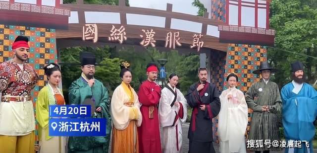 活动现场热闹非凡,身着各式华美汉服的爱好者们纷纷亮相,或如仙子般