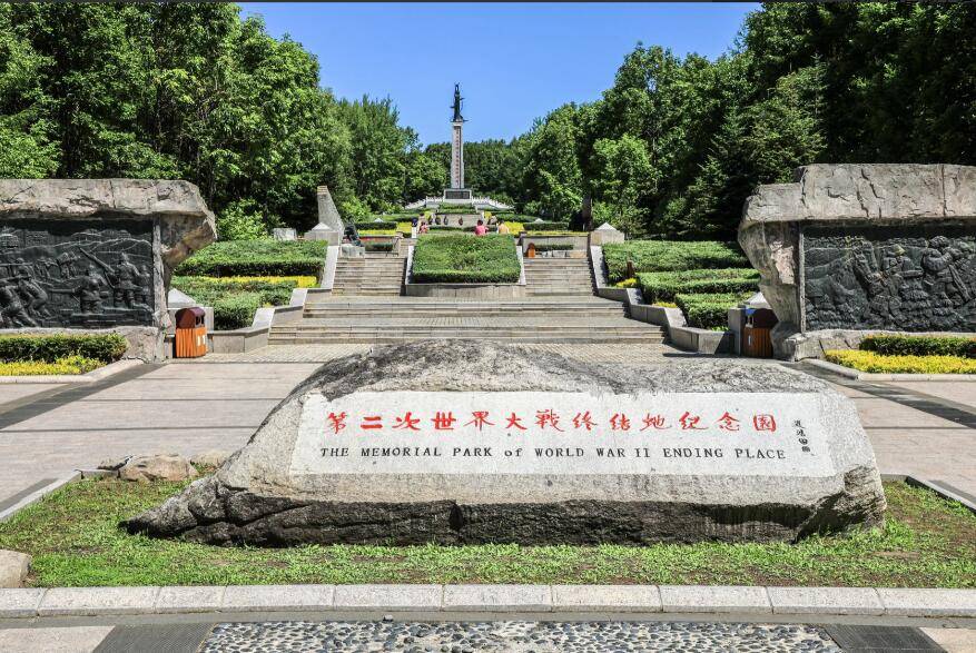 黑龙江虎林市荣获"中国最佳红色文化旅游名城"荣誉