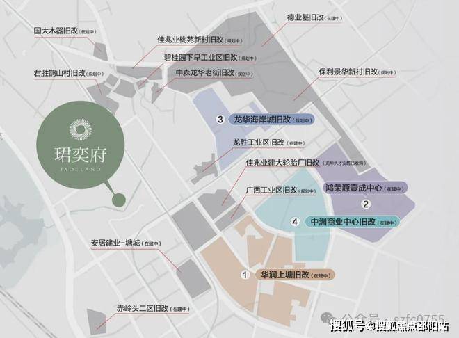 深圳卓越珺奕府营销中心2024最新发布:珺奕府出大事了!