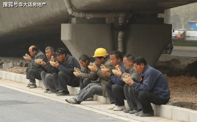 购房_生活_存款